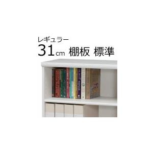 本棚・書棚 既製品 幅70.2 奥行き31（レギュラー） 高さ178ｃｍ(棚板1.7cm厚標準）の画像