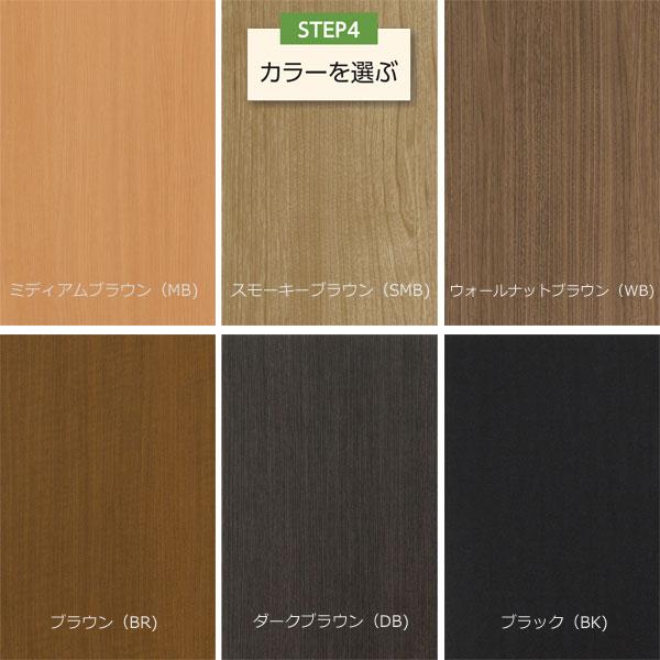 本棚・書棚　オーダーメイド　幅30〜44　奥行き40（ミディアム）　高さ211.1ｃｍ( 棚板1.7cm厚標準）