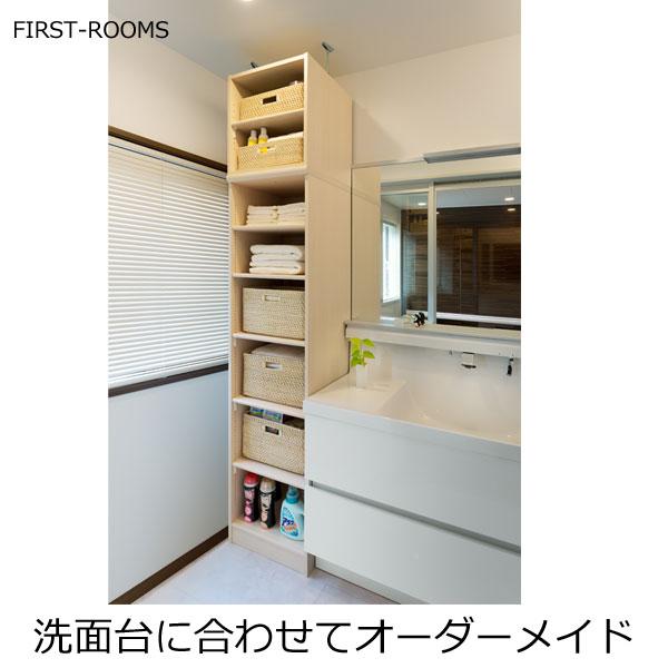 本棚・書棚　オーダーメイド　幅60〜70　奥行き31（レギュラー）　高さ211.1ｃｍ(棚板1.7cm厚標準）