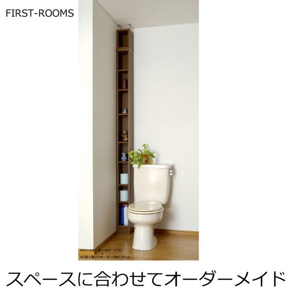本棚・書棚　オーダーメイド　幅60〜70　奥行き31（レギュラー）　高さ211.1ｃｍ(棚板1.7cm厚標準）