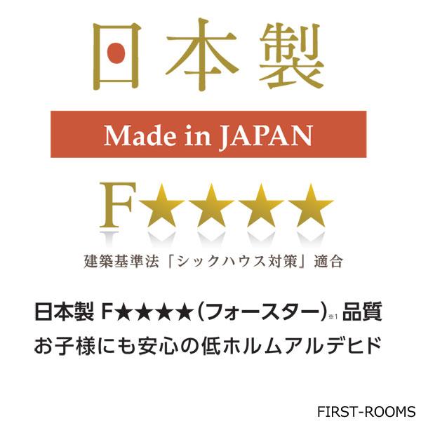 本棚・書棚　オーダーメイド　幅60〜70　奥行き31（レギュラー）　高さ211.1ｃｍ(棚板1.7cm厚標準）