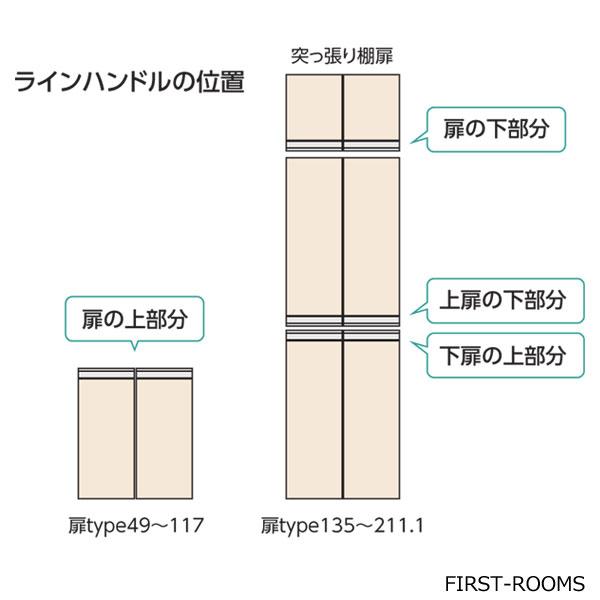 本棚・書棚・壁面収納・扉付 天井 突っ張り オーダーメイド 幅60〜70 奥行き40cm（ミディアム） 高さ259〜268ｃｍ(棚板2.5cm厚タフ）の画像