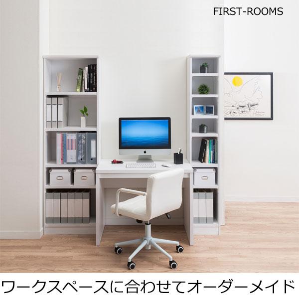 本棚 カラーボックス オーダーメイド用の棚板 (追加用） 2枚セット 幅