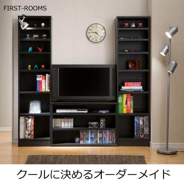 本棚 カラーボックス オーダーメイド用の棚板 (追加用） 3枚セット 幅