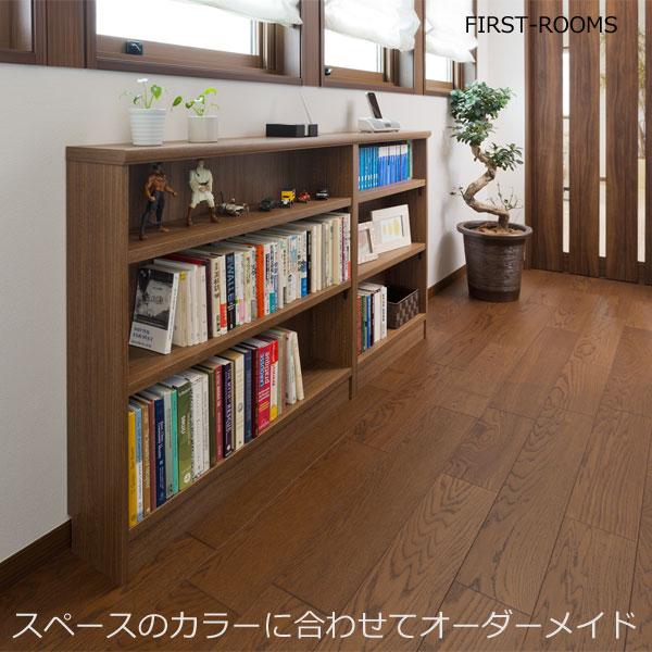 薄型 本棚 カラーボックス オーダーメイド 幅25〜29 奥行き19（スリム） 高さ80ｃｍ(棚板1.7cm厚標準）の画像
