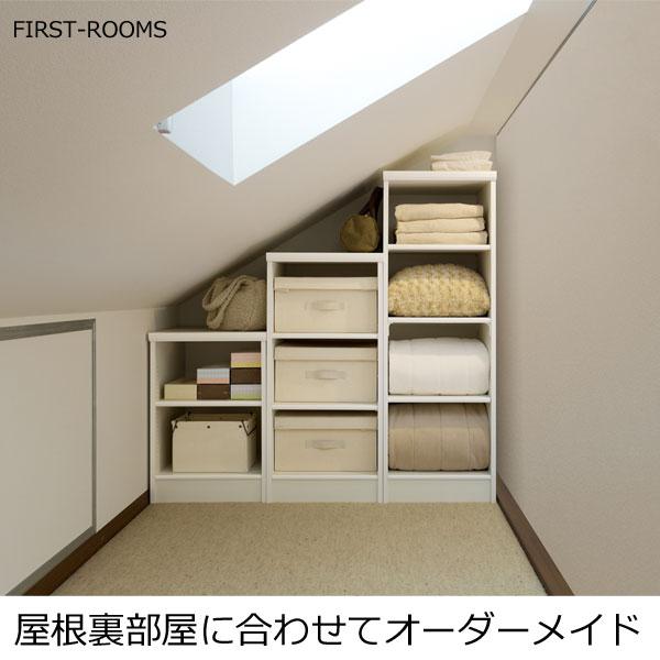 薄型 本棚 カラーボックス オーダーメイド 幅25〜29 奥行き19（スリム） 高さ80ｃｍ(棚板1.7cm厚標準）の画像
