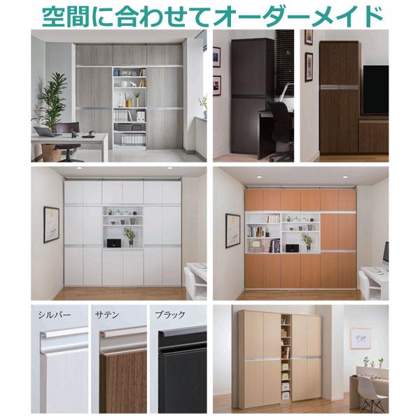 本棚・書棚　オーダーメイド　幅45〜59　奥行き31（レギュラー）　高さ80ｃｍ(棚板1.7cm厚標準）_17