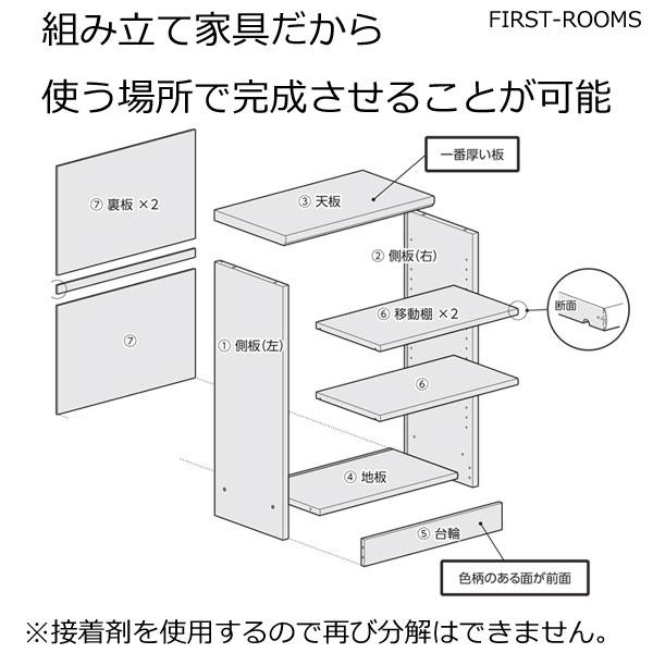 本棚・書棚　オーダーメイド　幅45〜59　奥行き31（レギュラー）　高さ80ｃｍ(棚板1.7cm厚標準）_4