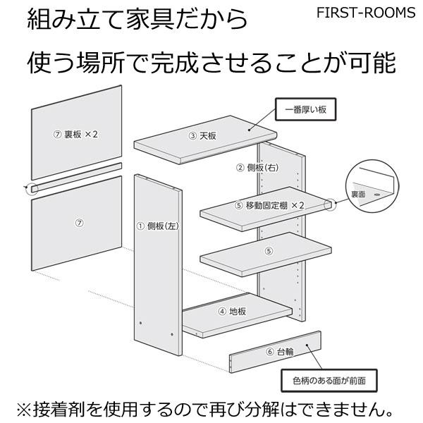 本棚・書棚 オーダーメイド 幅60〜70 奥行き40（ミディアム） 高さ80ｃｍ(棚板2.5cm厚タフ）の画像