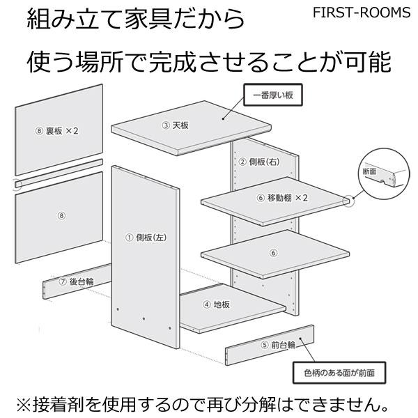 本棚・書棚・扉付 オーダーメイド 幅15〜24 奥行き46（ラージ） 高さ