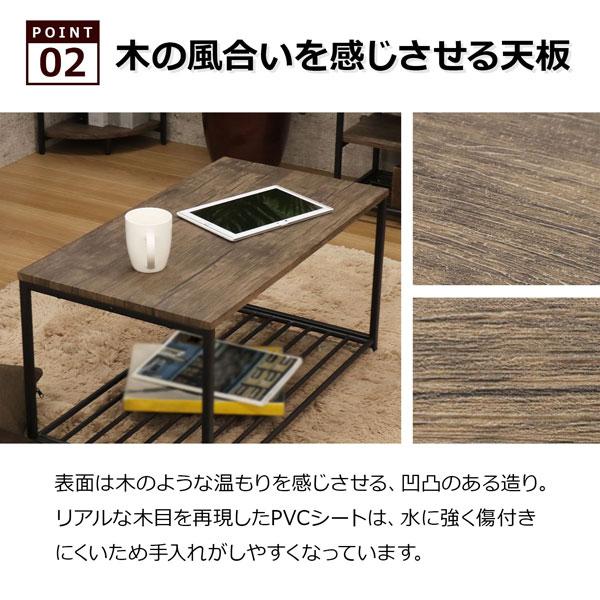 ローテーブル センターテーブル 幅75 奥行40 高さ40cm ブラウン