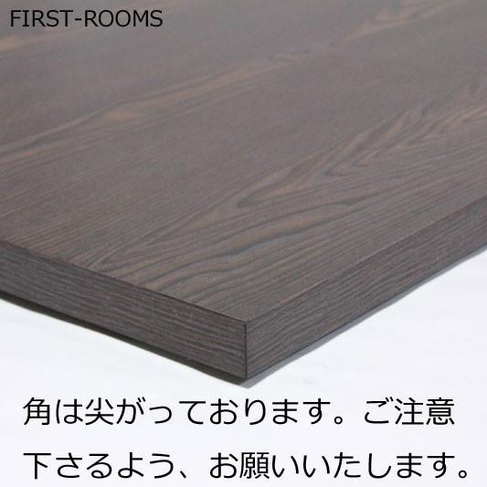 テーブル天板（1本脚用） 幅52×奥行52×厚み3.5cm ダーク