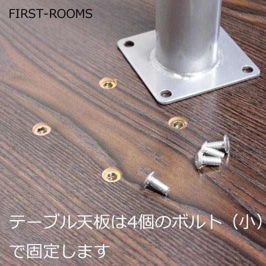 テーブル天板（1本脚用） 幅60×奥行55×厚み3.5cm ダークブラウン
