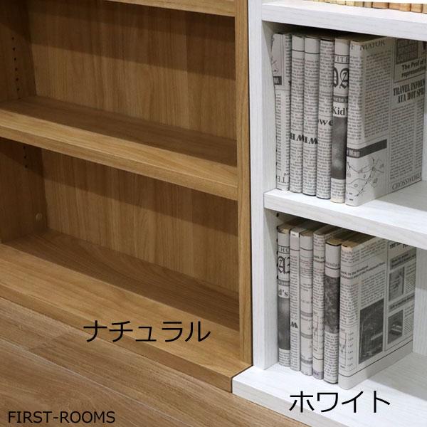 薄型 本棚 収納 幅60奥行き22高さ180.1cmダークブラウン ナチュラル