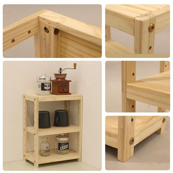 木製ラック パインラック 3段 天然木 幅30 奥行き18 高さ40cm