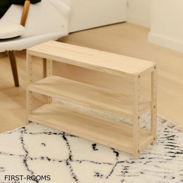 木製ラック パインラック 3段 天然木 幅60 奥行き18 高さ40cm