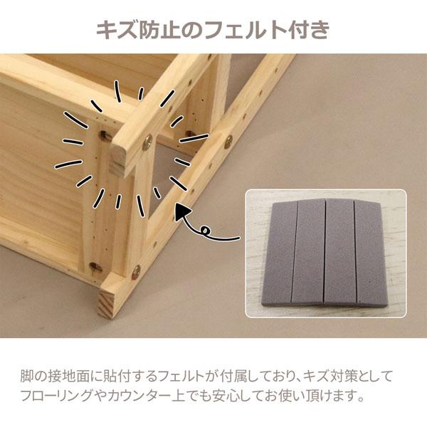 木製ラック パインラック 3段 天然木 幅60 奥行き18 高さ40cm