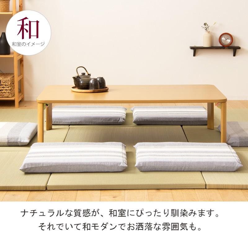 折りたたみ ローテーブル 木製 座卓 幅120 奥行75 高さ32 cm