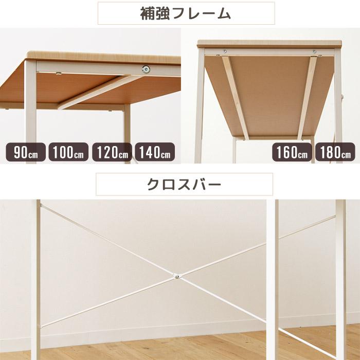 パソコンデスク デスク 幅100×奥行45cm×高さ72cm ナチュラル