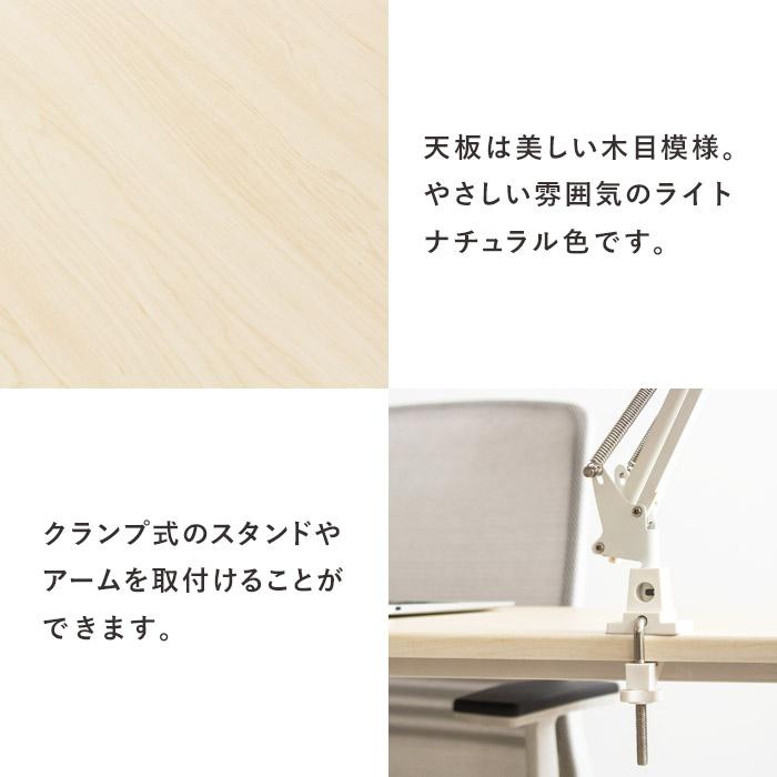 パソコンデスク デスク 幅100×奥行45cm×高さ72cm ナチュラル