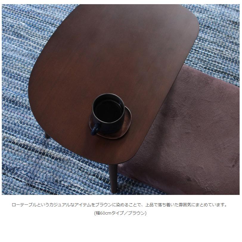 折りたたみ テーブル ローテーブル 北欧 幅60×奥行40×高さ32cm