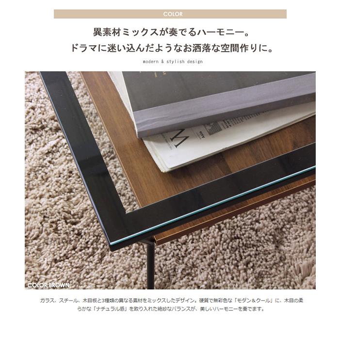ローテーブル ガラステーブル 棚付き 幅80×奥行50×高さ40cm リビング