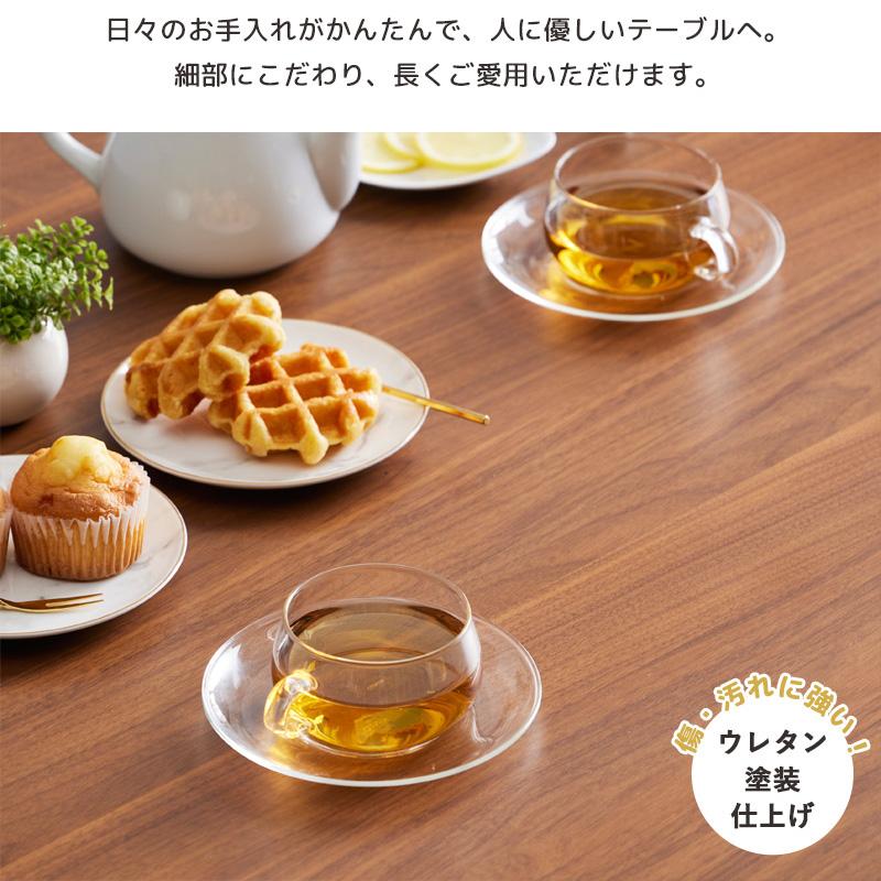 半円形 ダイニングテーブル ブラウン ナチュラル 幅115×奥行85 半円形 ダイニングテーブル ブラウン ナチュラル 幅115×奥行85