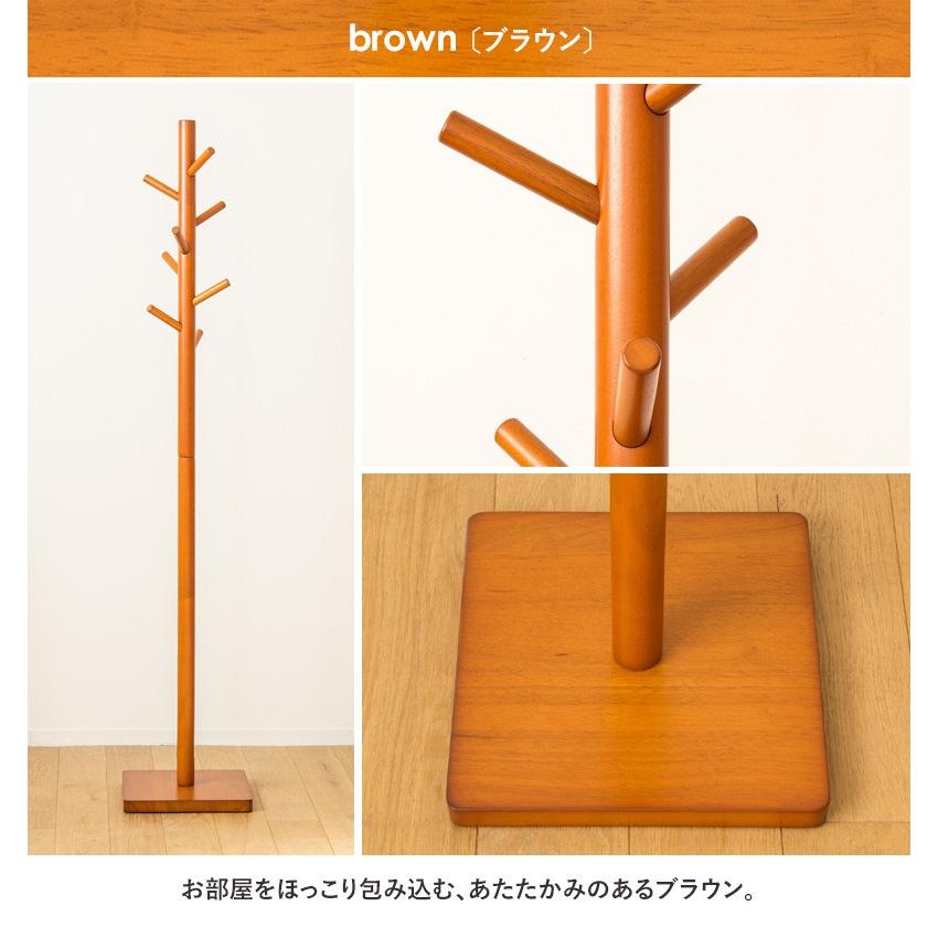ポールハンガー 木製 幅30×奥行き30cm×高さ160cm 81cm（約）ナチュラル