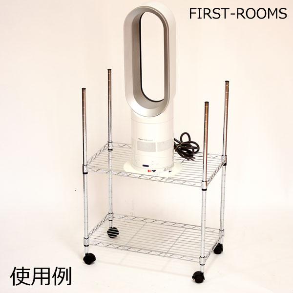 メタルラック スチールラック アジャスター付 2段 幅45×奥行き25×高さ