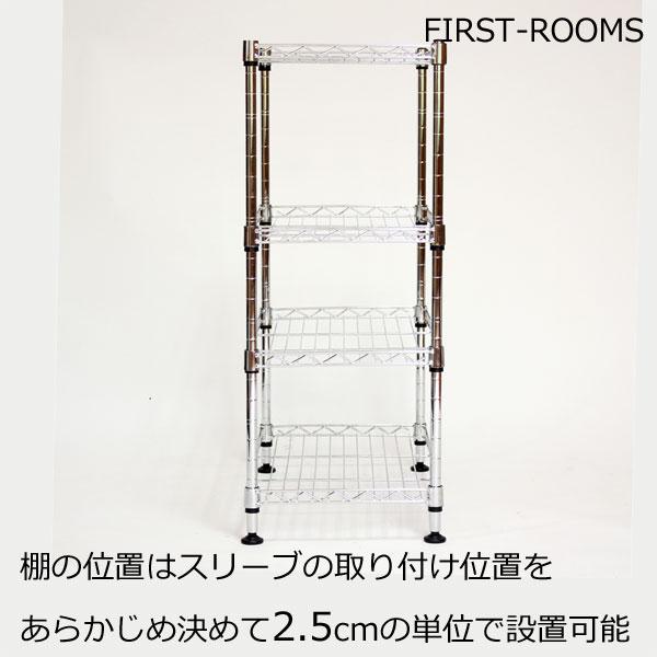 4段スチールラック シルバー アジャスター・キャスター付き 4段スチールラック シルバー アジャスター・キャスター付き