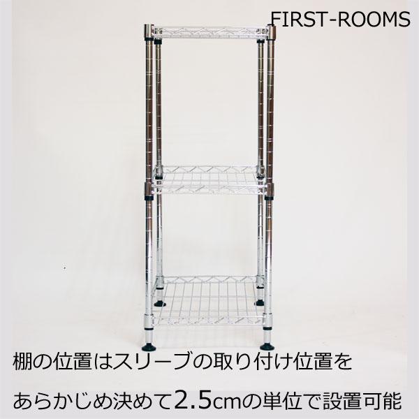 メタルラック スチールラック キャスター付 3段 幅45×奥行き25×高さ