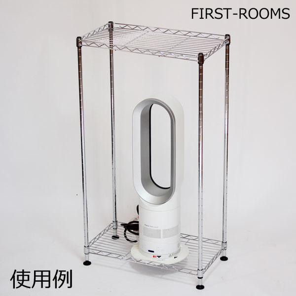 メタルラック スチールラック アジャスター付 4段 幅45×奥行き25×高さ