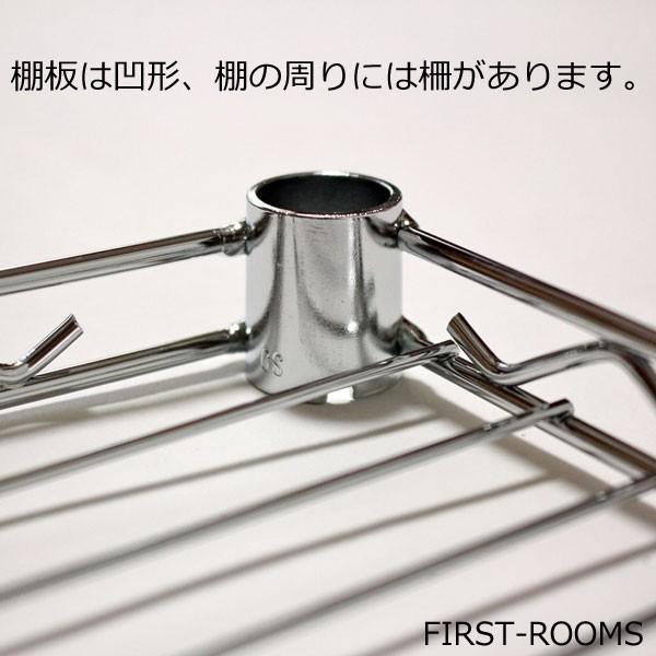 メタルラック スチールラック キャスター付 3段 幅45×奥行き25×高さ