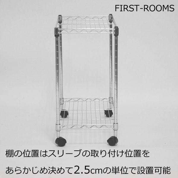 メタルラック スチールラック キャスター付 2段 幅45×奥行き25
