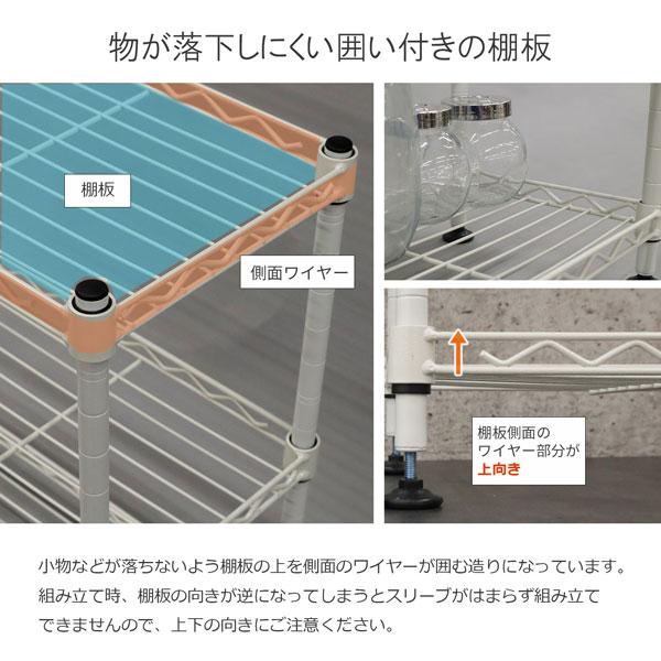 メタルラック スチールラック キャスター付 3段 幅45×奥行き20×高さ