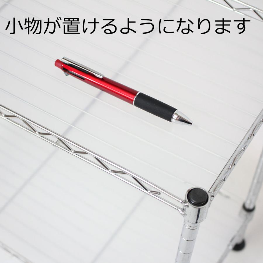 メタルラック スチールラック PPシート付 アジャスター付 3段 幅45