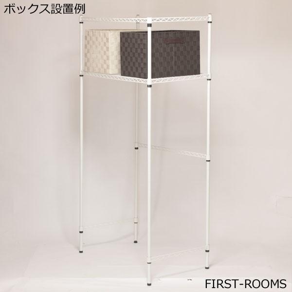 ☆大人気☆スチールランドリーラック 2段 ランドリーラック スチールラック 2段 幅75×奥行き45×高さ151cm