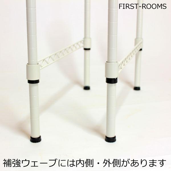 ランドリーラック スチールラック 2段 幅75×奥行き45×高さ151cm