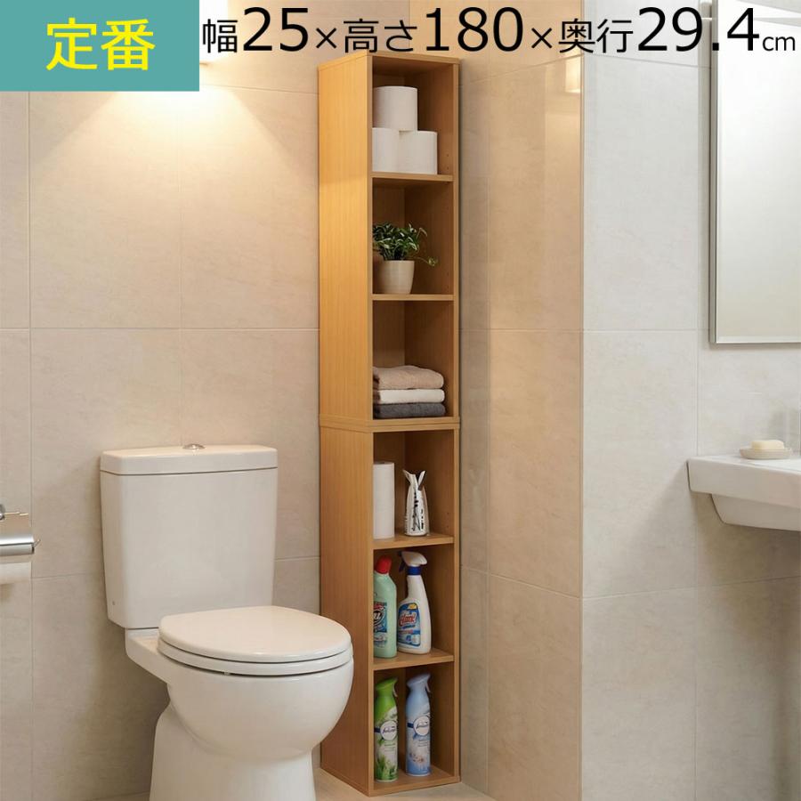 未使用　収納ボックス　L.Sサイズ　 ２個セット　アイボリー系　ウェディング柄 カラーボックス／上下左右連結対応 幅25奥行き 29.4 高さ180cm
