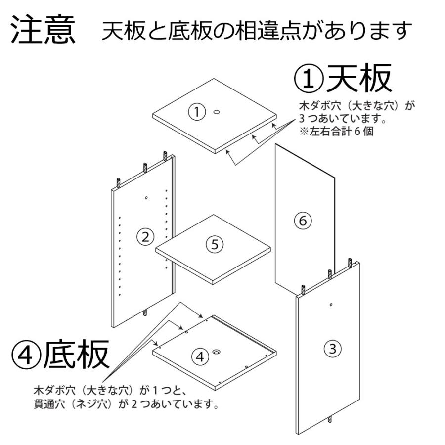 あくび　奥行き30センチタイプ あくび 奥行き30センチタイプ 36V7015-Edit-2_2048x.jpg?v=