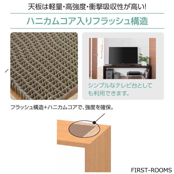 デスク・カウンターテーブル オーダーメイド 幅60〜90 奥行き29.5 高さ