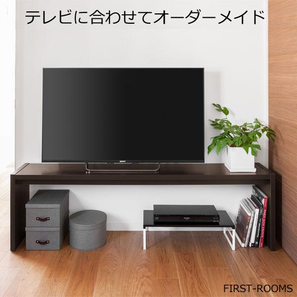デスク・カウンターテーブル オーダーメイド 幅91〜150 奥行き デスク・カウンターテーブル オーダーメイド 幅91〜150 奥行き