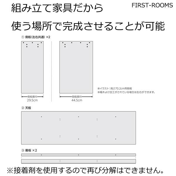 デスク・カウンターテーブル オーダーメイド 幅151〜180 奥行き デスク・カウンターテーブル オーダーメイド 幅151〜180 奥行き