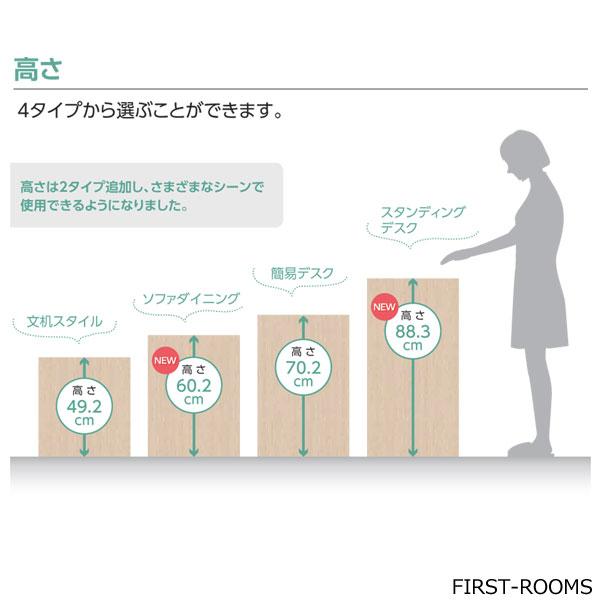 デスク・カウンターテーブル　オーダーメイド　幅91〜150　奥行き44.5　高さ70.2ｃｍ_5