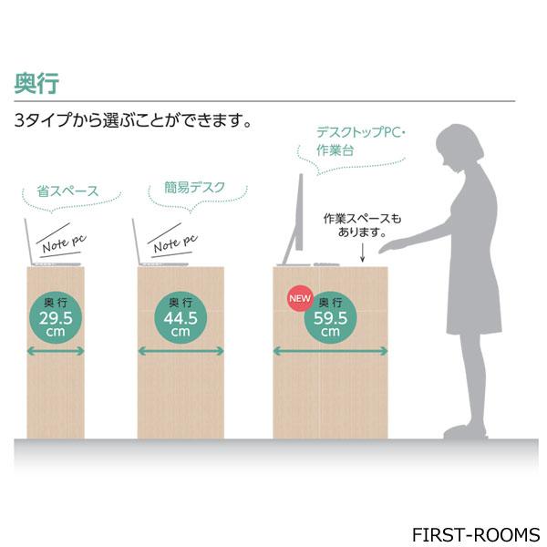 デスク・カウンターテーブル　オーダーメイド　幅91〜150　奥行き44.5　高さ70.2ｃｍ_6