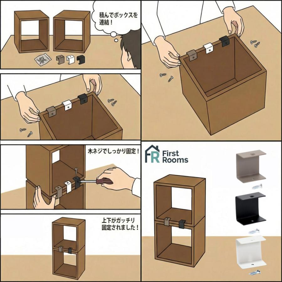 積んでbox カラーボックス 幅25 奥行き20 高さ60cm カントリー調