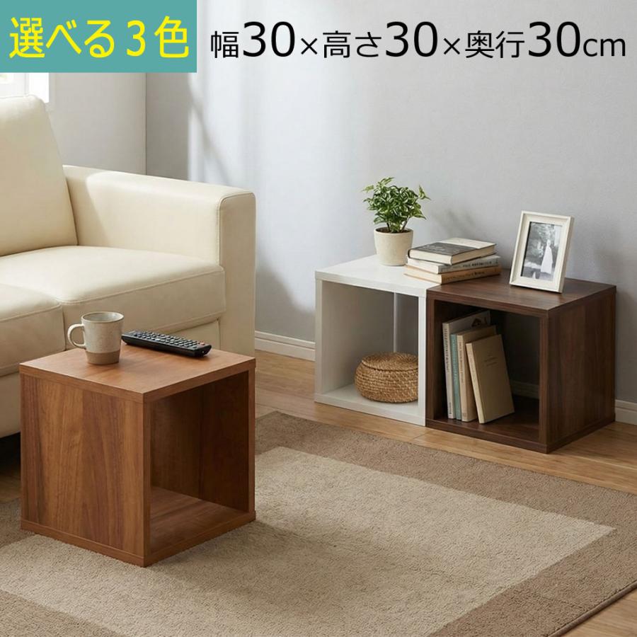 ゆかさま専用ページ♡カントリーハート　カーテンボックスシェルフ 積んでbox カラーボックス 幅50 奥行き30 高さ40cm カントリー調