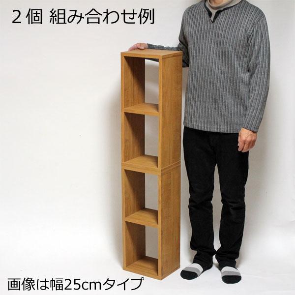 積んでbox カラーボックス 幅35 奥行き30 高さ30cm カントリー調