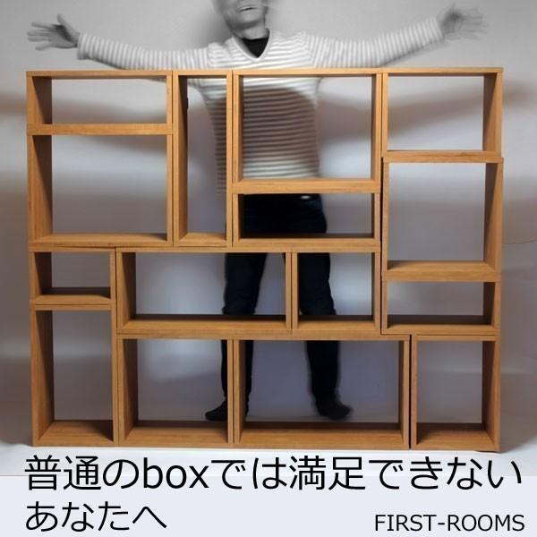 積んでbox カラーボックス 幅40 奥行き30 高さ30cm カントリー調 ブラウン|f-rooms|02