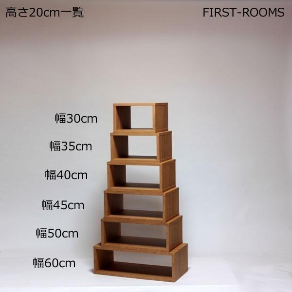 積んでbox カラーボックス 幅40 奥行き30 高さ30cm カントリー調 ブラウン|f-rooms|04